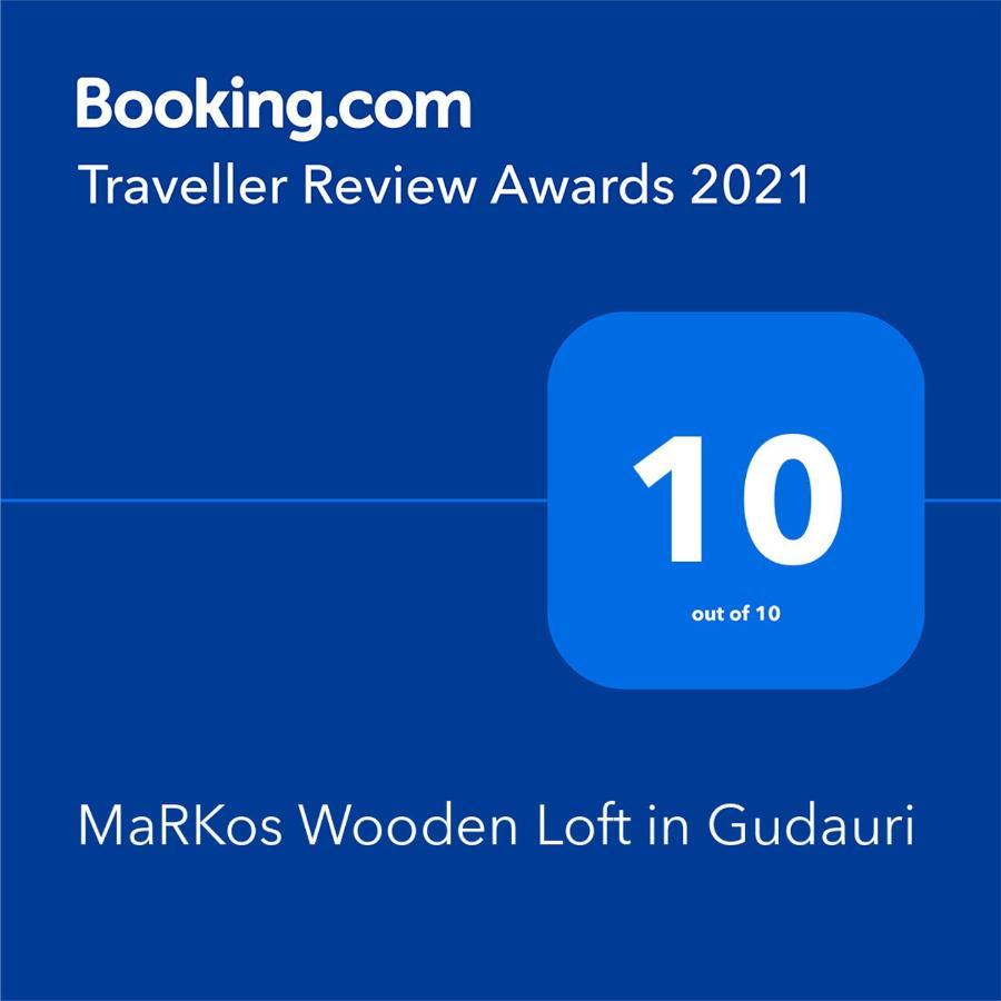 Markos Wooden Loft In กูเดาริ ภายนอก รูปภาพ
